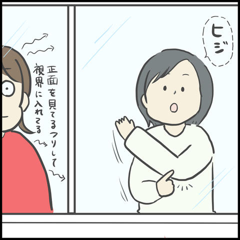 F7A6E3B3-0EA4-4605-B6BA-7D1ABCB0F7BC