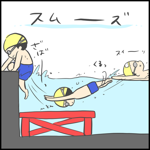 9A40A506-3BE0-471F-BD25-E9F88B9BE355