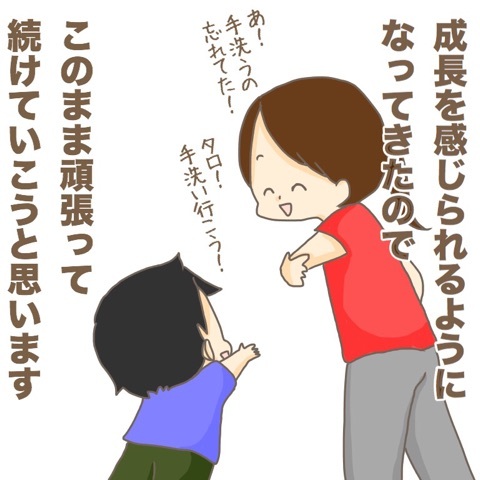 {A159B0E0-1ED2-4225-8491-7B623A789077}