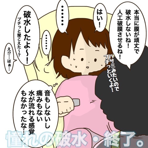 {82862AA4-EC1D-4E98-96E8-434C3A25CBDE}