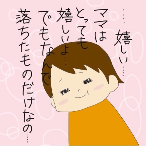{5FC18219-7A0C-4547-AF78-BE4923943A47:01}