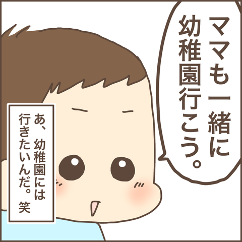 72E6A5E7-5324-4BC1-93D1-2F9918639112