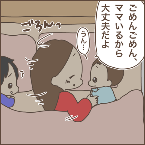 58C64215-A5AD-4A18-898E-4733E3CF114D