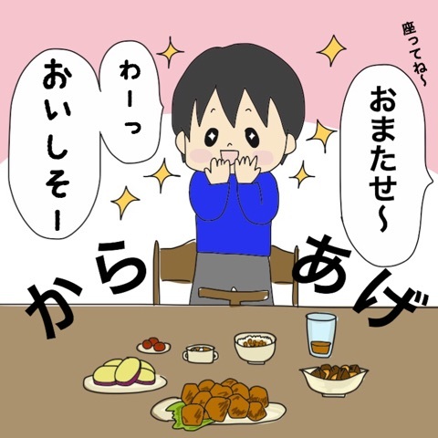 {547CC30B-24C5-473D-A58C-D3CB11E80537:01}