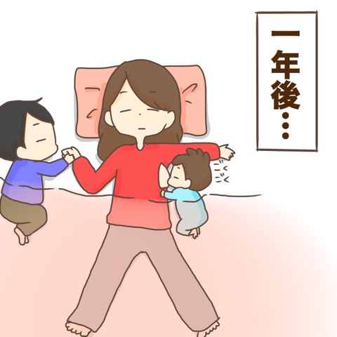 {A2E68D84-7C4A-49EF-BFD6-7C639C616E30}