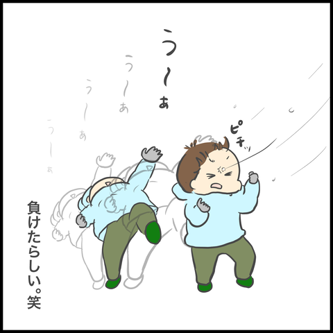5F4626C3-4F51-440A-9DB4-E24AA44BE869