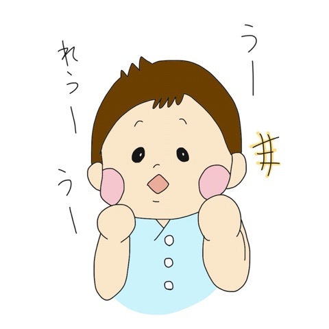 {7330BCF4-0828-43A9-8D21-D80974D2B0A8:01}