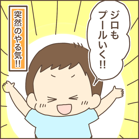E8498F82-5EA3-4010-90C7-6710D183BD7A