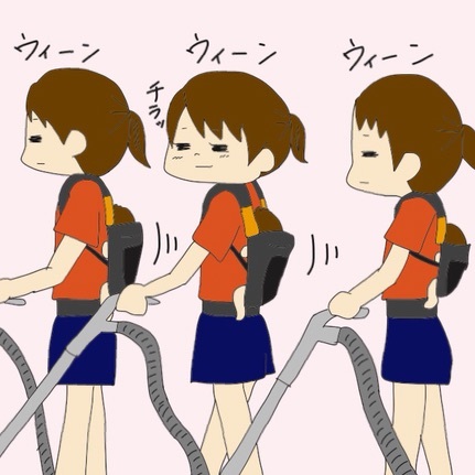 {EDA2259D-8BE7-434D-AA4C-E96DB121E07E:01}