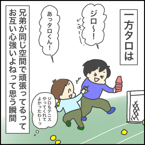 97560BB3-CA55-476E-B6BD-6FCA295CEEAD