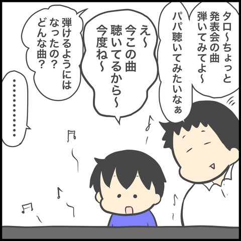 AD002375-0DB4-4970-895F-B769A05F2270