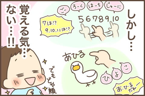 A13E4827-6E7F-46DE-A6BB-3BC32D803ED2