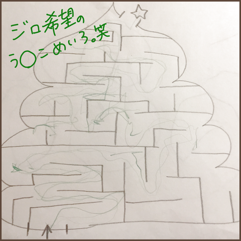 01372D9B-B84D-487F-993D-47928154C17B