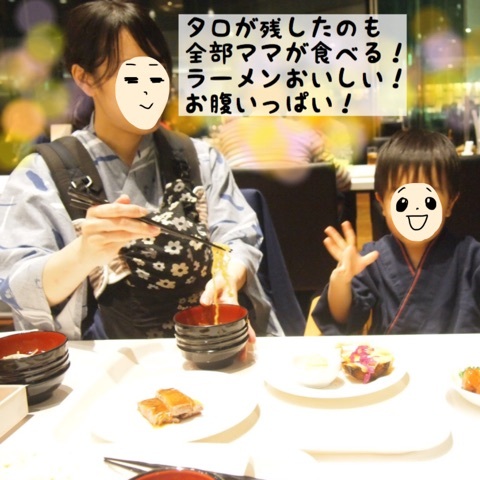 {468ADE86-0DB7-49AA-B215-806E8A03B465:01}