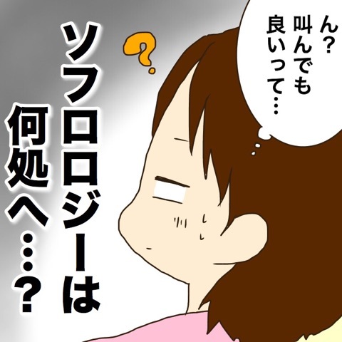 {31C7FDF5-E008-4097-882B-BDB3AA848E2A}