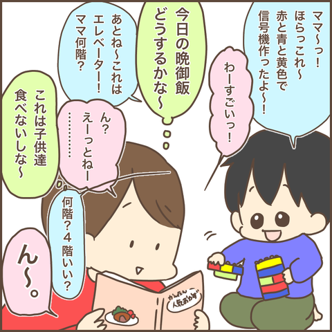 59DA645B-45F9-4930-A73B-C5F832F165FB