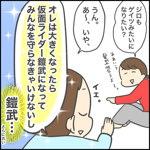 55EB4049-DF5F-457F-92AD-239D6145F525