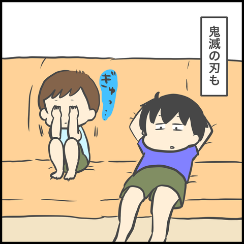 AE3F5E0A-9819-4C0B-9987-502CD52AE093