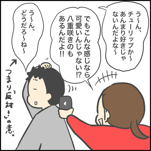 B206ECC7-4EFE-446B-BFF2-E0427818A110
