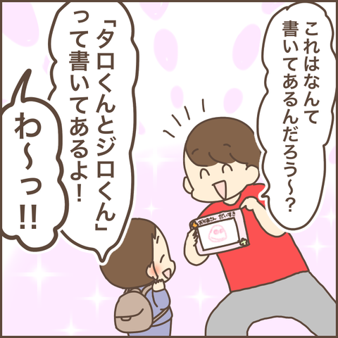 9C84DFD9-E5D5-4CB3-8283-6159334F52DB
