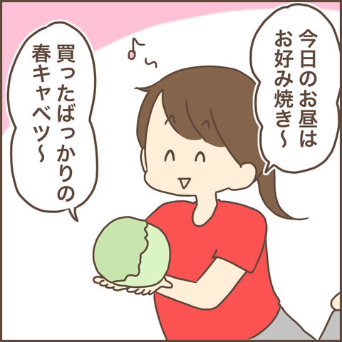 5C8AECF7-DBBF-4981-858D-A2286D2C43D0