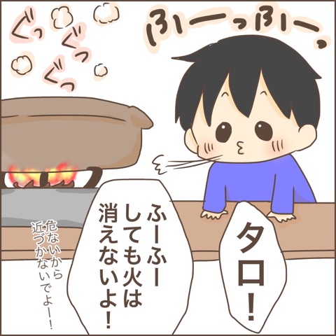 {667DD453-BEB1-48A7-BC04-046CFB94D66E}