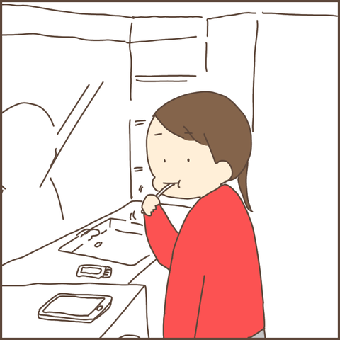 625B94E2-6DEA-4D6F-8B2E-4839AF535F12