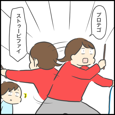 300DC1B1-E325-441D-9340-951DEE0E2A41
