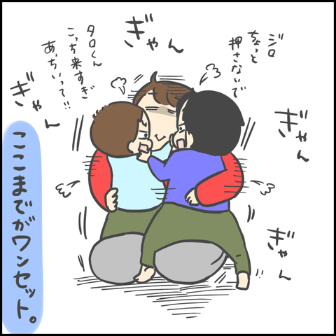 20EC852A-1094-4EB0-A5D7-6C13E361C2ED