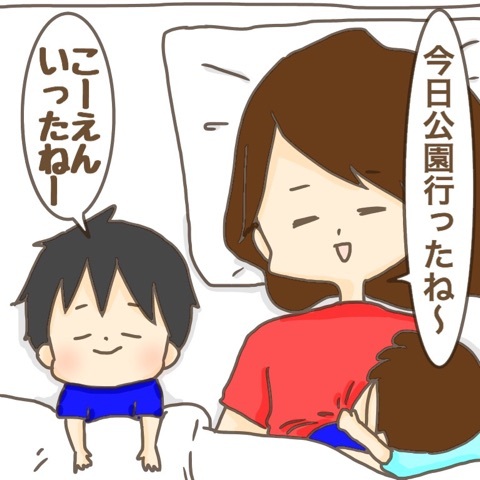 {143EDCCA-E20C-49AC-938C-2BEE9037BE64}