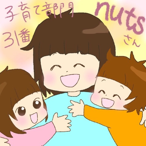 {0EFAF8C8-82FF-4033-96AF-14257315FD51:01}