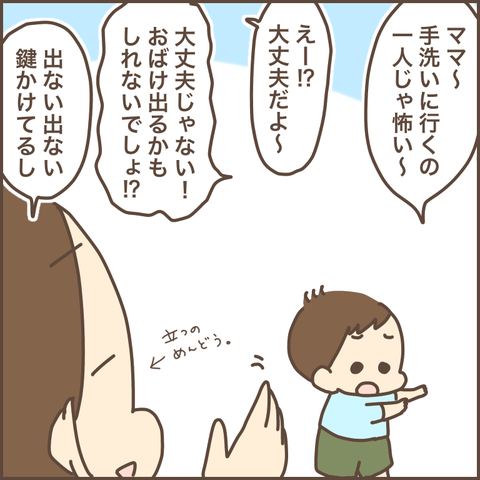 8A8706E2-9DCA-43AC-B9DB-33D05AF399E7