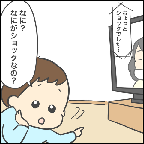 232A161D-52BD-4DAA-8A70-29B861434ECF