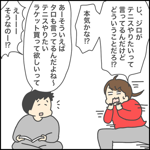 1BDB39DC-ADB1-4444-8794-F3C9A76E3E09