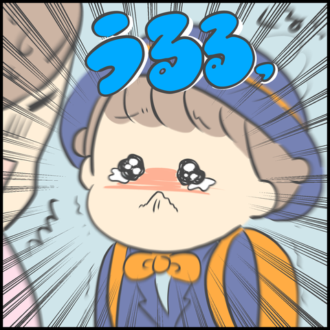 5D8DB056-53DE-4ACC-A43D-3967B03BB8F7