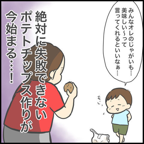 471CA0D8-A691-44B5-A3B8-8C3E12CF5748
