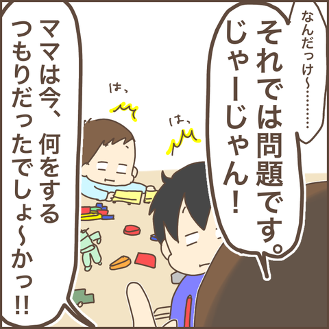 1214B767-1439-40EA-8458-77D67BE9C56C