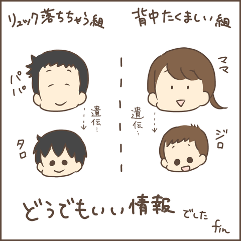 0C8176E0-0D65-42FA-9AA3-0F4856D26DC1
