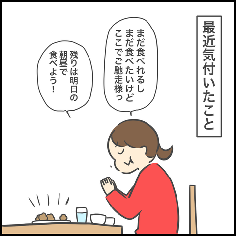 8E153986-AC00-44D9-B97C-FDD7105A8843