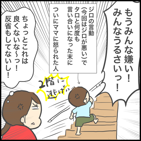 B2AB3D18-24B9-45EB-9914-80909315BBCE