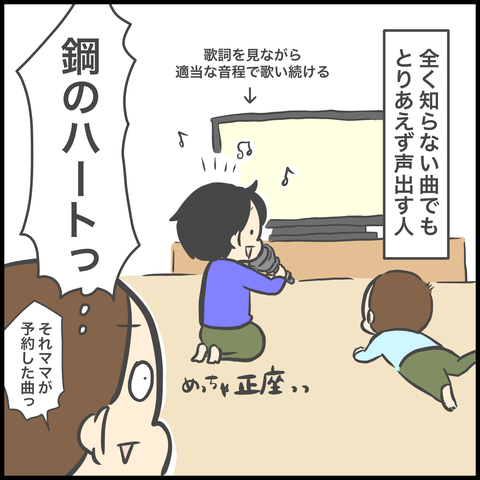 CC63EA67-ABFE-4E0A-B609-B00F66BB379E