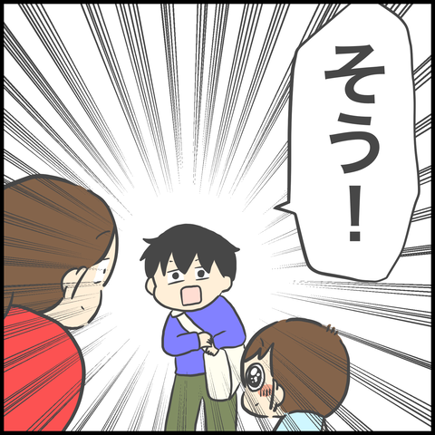 6D96FB7C-E805-45B8-A3AF-AAC7FD88EA3B