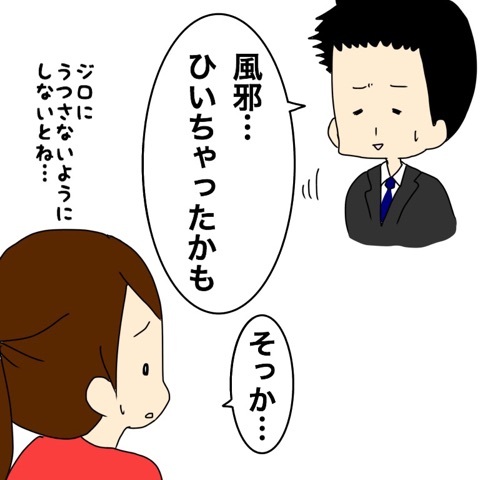 {3D0E2A4B-6A7C-4DA7-8C32-730EE1A31133}