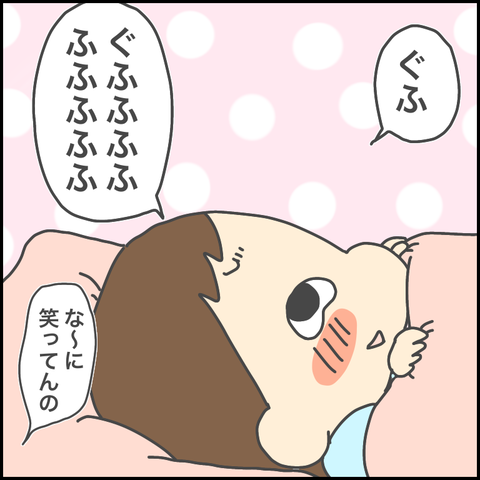 7BAC3995-C03A-455C-AC8D-FE31C6CEDF34