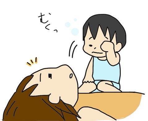 {C65EDF1A-840F-4B08-B78F-D4413CE2FFC7:01}