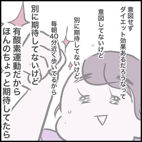 4D41575F-19B6-4F32-9839-72EDEE415C31