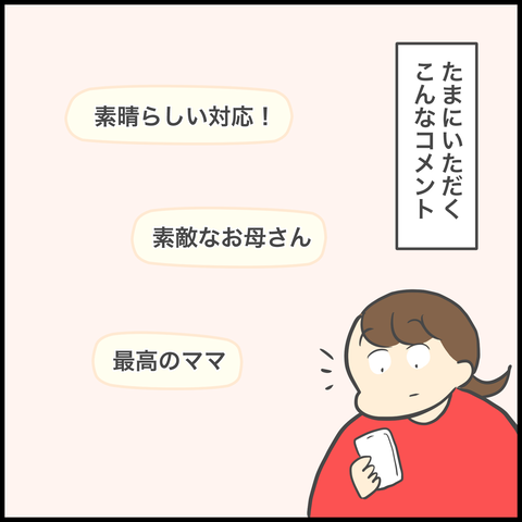 7EF61E4C-E523-44CF-8CC2-4566ED221647