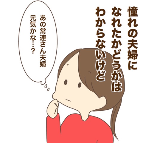 {89BBCE96-BFC9-4391-9051-4A69CA49DB5F}