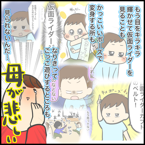 2F6A4A25-CA6F-4275-929B-5A0E03FED7C9