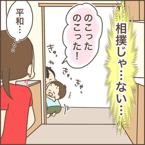 66FD6D31-5357-4585-8986-8751B01A8DDD